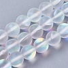 Synthetic Moonstone Beads Strands X-G-E468-G01-10mm-1