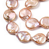 Natural Keshi Pearl Beads Strands PEAR-S012-23B-1-2