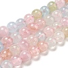 Round Natural Grade AA Morganite Beads Strands G-F222-35-4mm-2