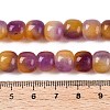 Dyed Natural White Jade Beads Strands G-T138-D12-5