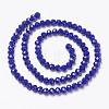 Opaque Solid Color Glass Beads Strands EGLA-A034-P4mm-D07-2