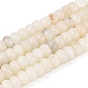 Natural White African Opal Beads Strands G-N367-02A-01-2