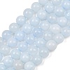 Natural Dyed White Jade Beads Strands GG-CBAEB22-B01-8mm-02-2