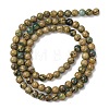 Natural Green Dragon Veins Beads Strands G-D098-A01-4mm-3