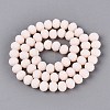Glass Beads Strands EGLA-A034-P8mm-MD17-A-2