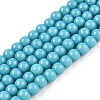 Opaque Solid Color Glass Beads Strands GLAA-T032-P8mm-13A-1