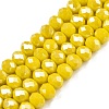 Electroplate Glass Beads Strands LS-EGLA-A044-P6mm-A04-1