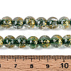 Crackle Transparent Glass Beads Strands GLAA-N030-8mm-01F-4
