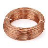 Aluminum Wire AW-S001-0.6mm-04-1