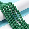 Glass Beads Strands LS-EGLA-A034-P3mm-MD23-2
