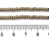 Electroplated Synthetic Non-magnetic Hematite Beads Strands G-I364-I01-01B-4