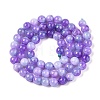 Dyed Natural White Jade Beads Strands G-T138-6mm-210-5-2