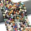 Natural & Synthetic Mixed Gemstone Beads Strands G-C116-A44-02A-1
