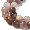 Natural Strawberry Quartz Beads Strands G-H298-A03-03-4
