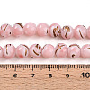 Baking Paint Glass Beads X1-DGLA-N010-8mm-01-4