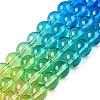 Baking Painted Transparent Glass Beads DGLA-M001-8mm-04-4