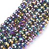 Electroplate Glass Beads Strands LS-GR7X10MMY-M-1