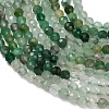 Natural African Jade Beads Strands G-C262-A03-3mm-4