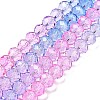 Transparent Painted Glass Beads Strands DGLA-A034-T8mm-A08-2