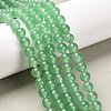 Natural Malaysia Jade Bead Strands G-F342-04-8mm-1