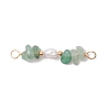 Natural Green Aventurine Chip & Natural Cultured Freshwater Pearl Rice Beaded Connector Charms PALLOY-JF03707-05-1