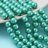 Baking Painted Pearlized Glass Pearl Round Bead Strands HY-Q330-8mm-29-1