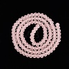 Transparent Glass Beads Strands EGLA-A044-T4mm-MD22-4