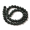 Natural Black Jade Beads Strands G-H067-A03-8MM-3