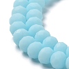 Glass Beads Strands LS-EGLA-A034-P2mm-MD06-4