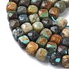Natural African Turquoise(Jasper) Beads Strands G-L651-D02-6x6mm-4