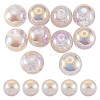 10Pcs Resin Beads PACR-TA0001-33L-1