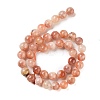 Natural Sunstone Beads Strands G-P488-04B-01-5