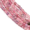Natural Pink Tourmaline Beads Strands G-N342-33C-01-4