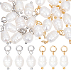 Natural Cultured Freshwater Pearl Pendants PALLOY-GA00036-1