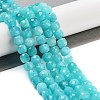 Natural White Jade Beads Strands G-H028-A09-08-2