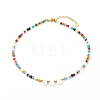 Electroplate Glass Beads Necklace NJEW-JN03530-1