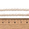 Natural Cultured Freshwater Pearl Beads Strands PEAR-I007-01L-01A-5