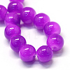 Baking Painted Imitation Jade Glass Round Bead Strands X-DGLA-Q021-6mm-27-2