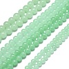 Natural Malaysia Jade Beads Strands G-L645-C01-10mm-12-2