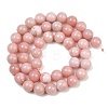 Natural Pink Opal Beads Strands GG-CBAA3AB-04-8mm-5