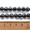 Resin Beads Strands GLAA-T035-01H-4
