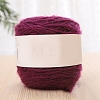 Wool Knitting Yarn PW-WG0A433-41-1