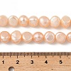 Natural Cultured Freshwater Pearl Beads Strands PEAR-P064-19J-01A-5