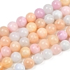 Natural Green Jade Beads Strands G-G757-03-10mm-2