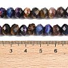 Natural Tiger Eye Beads Strands G-C259-A49-5x8mm-5