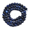 Dyed Natural Grade AA Lapis Lazuli Round Bead Strands G-M290-6mm-AA-3