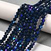 Opaque Solid Color Imitation Jade Glass Beads Strands LS-EGLA-A039-P4mm-L09-4