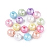 Textured Opaque Acrylic Beads OACR-N160-01A-1