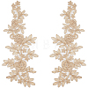 Flower Polyester Embroidery Lace Appliques DIY-WH20011-03D-1