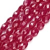 Lab Grown Red Corundum Beads Strands GG-CBAC488-01C-2